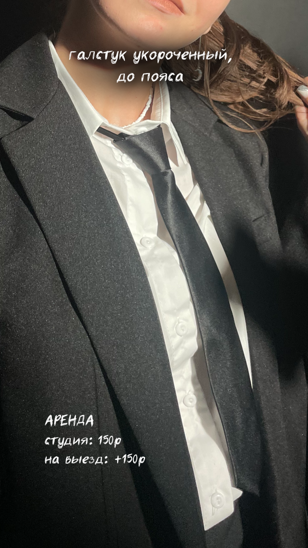 Услуги. Денисова Аля — фотограф для парных съемок и индивидуальных историй в Барнауле