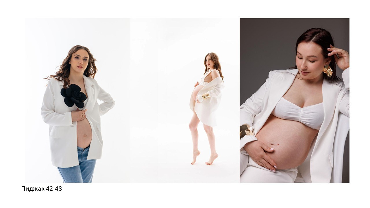 Съёмочный гардероб для беременных. Фотограф в городе Лыткарино Волкова Ольга