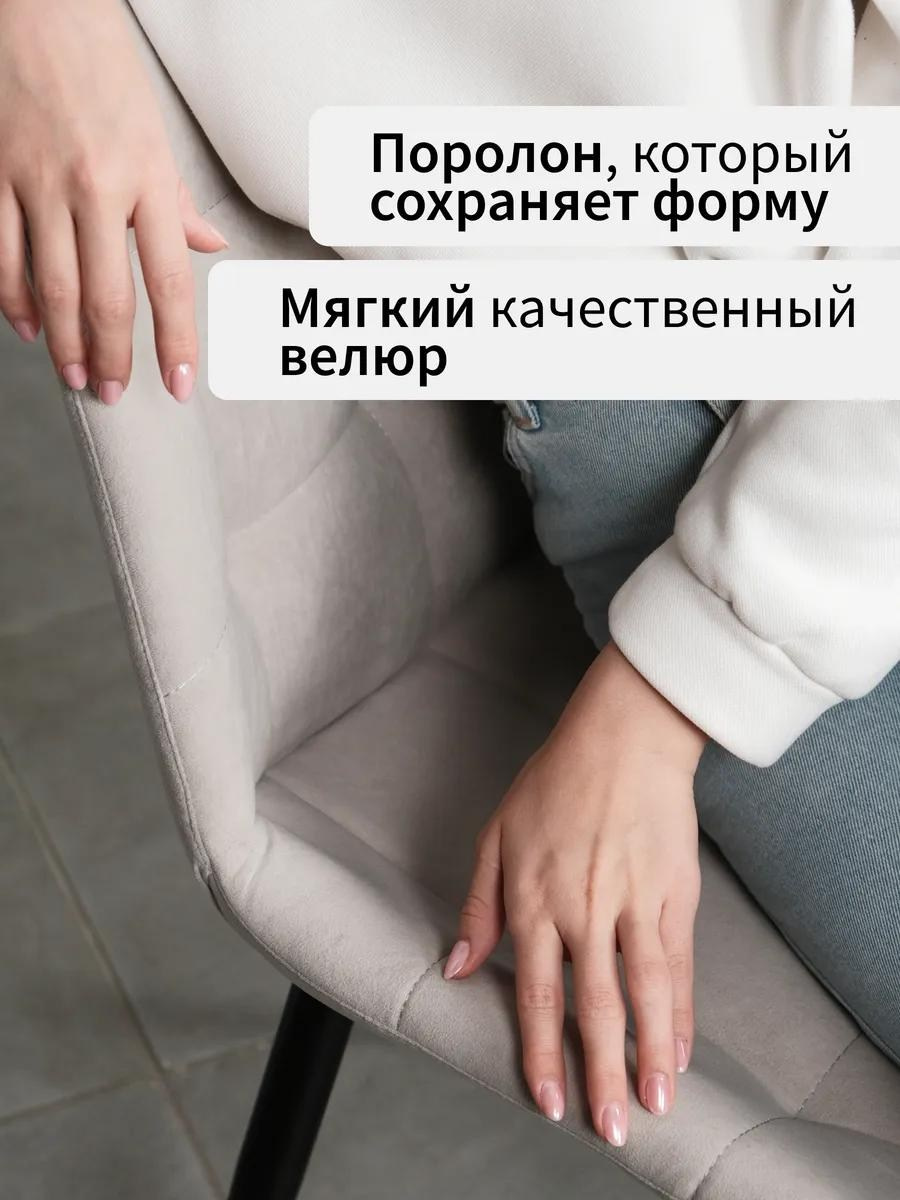 Предметная фотосъёмка в Казани