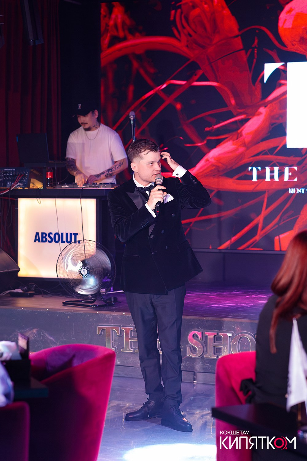 THE SHOW. КИПЯТКОМ КОКШЕТАУ