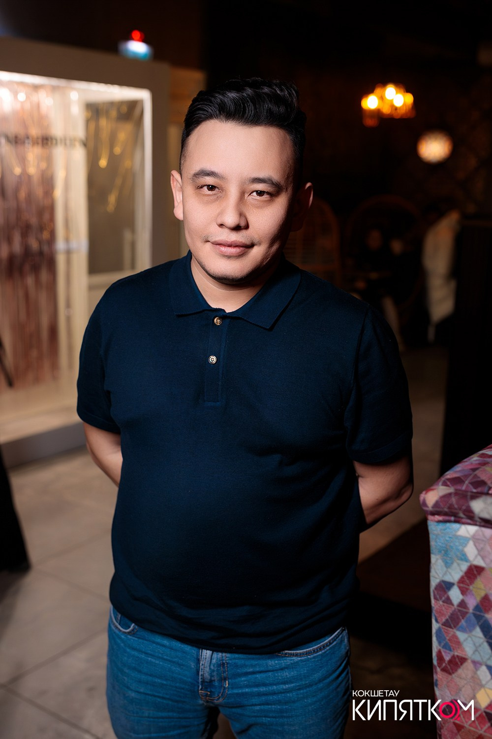 CAFFEIN / BEDDUIN. КИПЯТКОМ КОКШЕТАУ