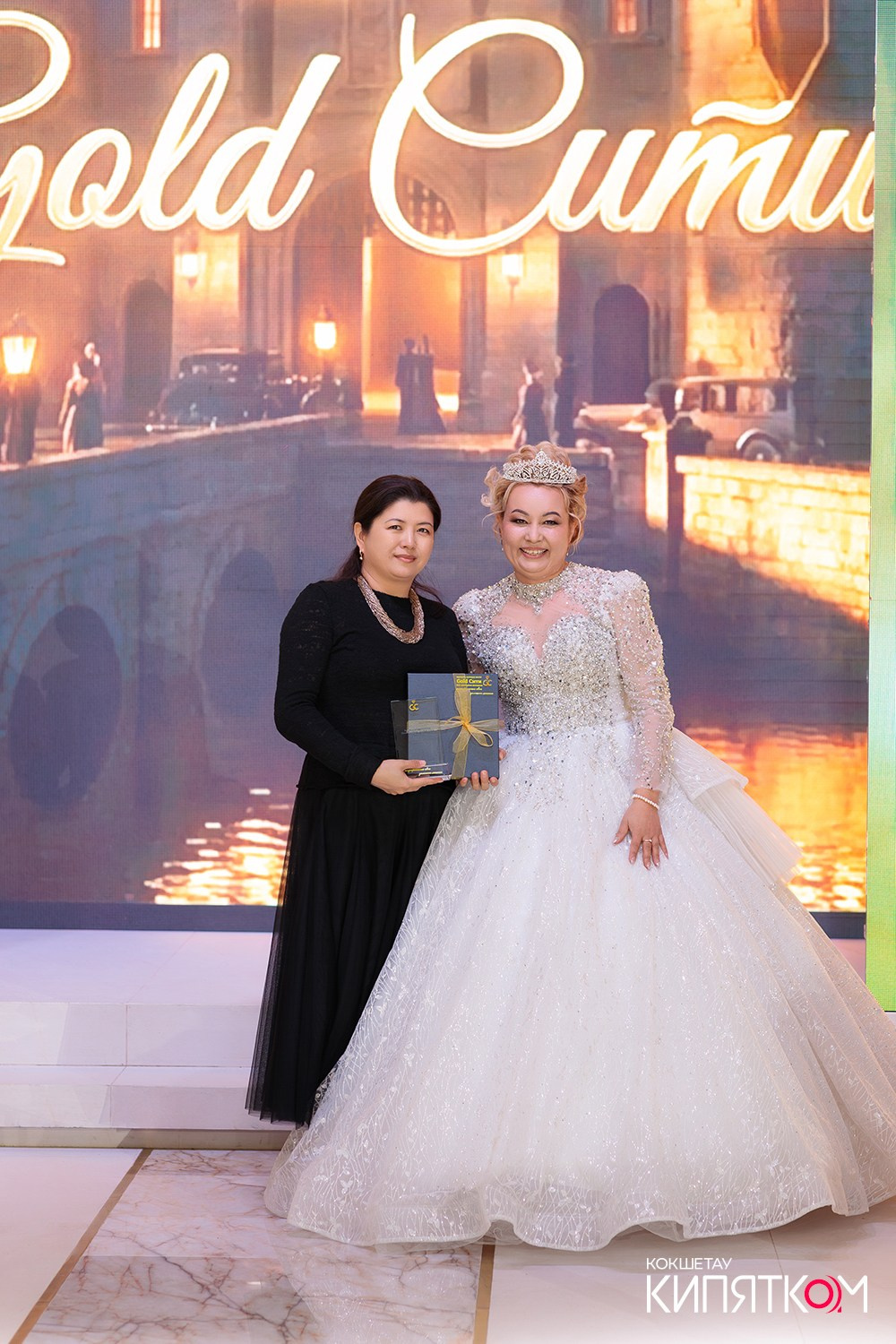 GOLD СИТИ. КИПЯТКОМ КОКШЕТАУ