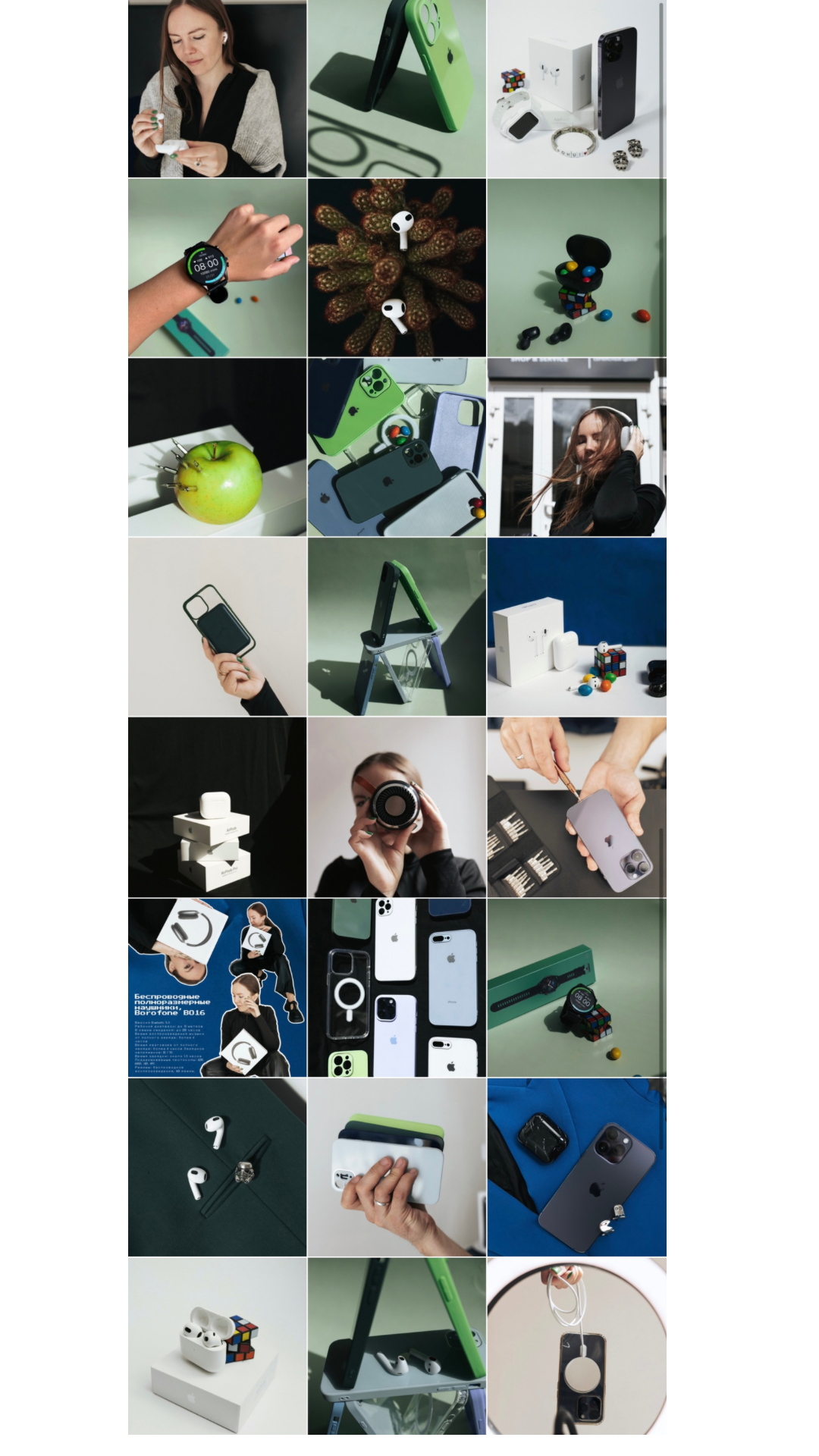 MyPhone Магазин техники. Фотограф Краснодар Юлия Бураченко Свадьбы Репортаж Семейные Индивидуальные съемки