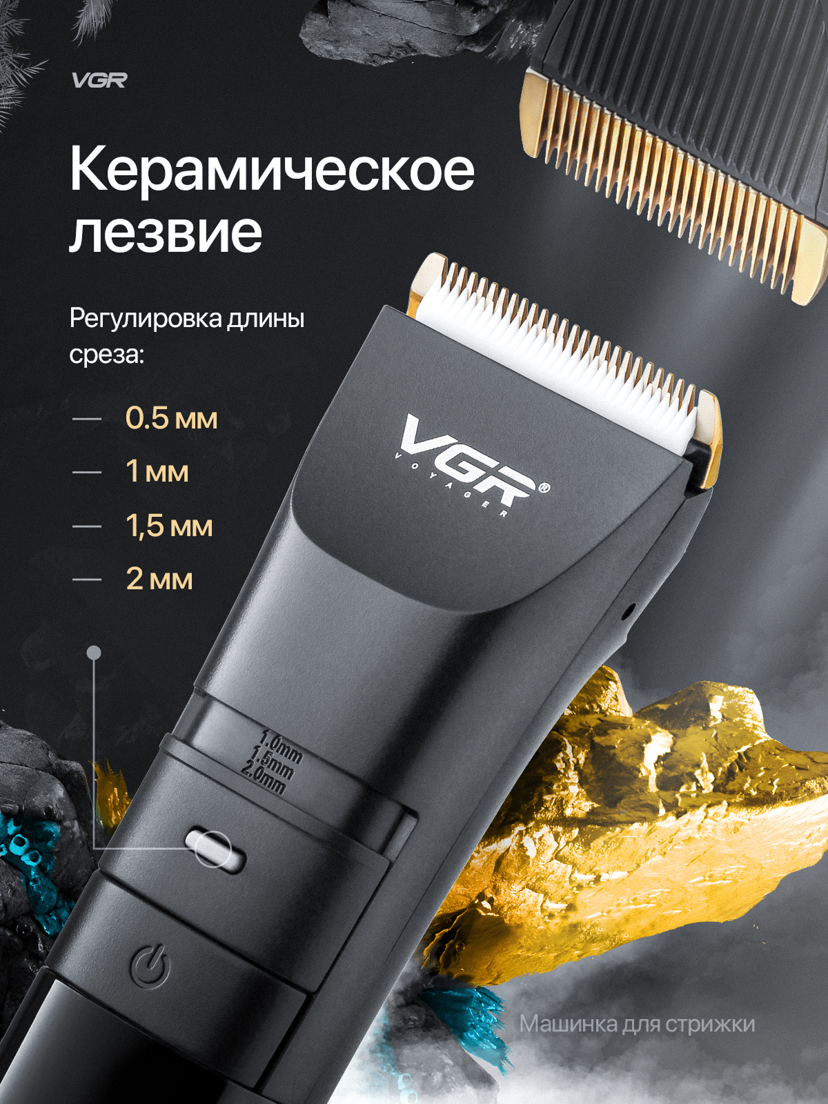Машинка (раскройте). Портфолио команды Игоря Пладиуса