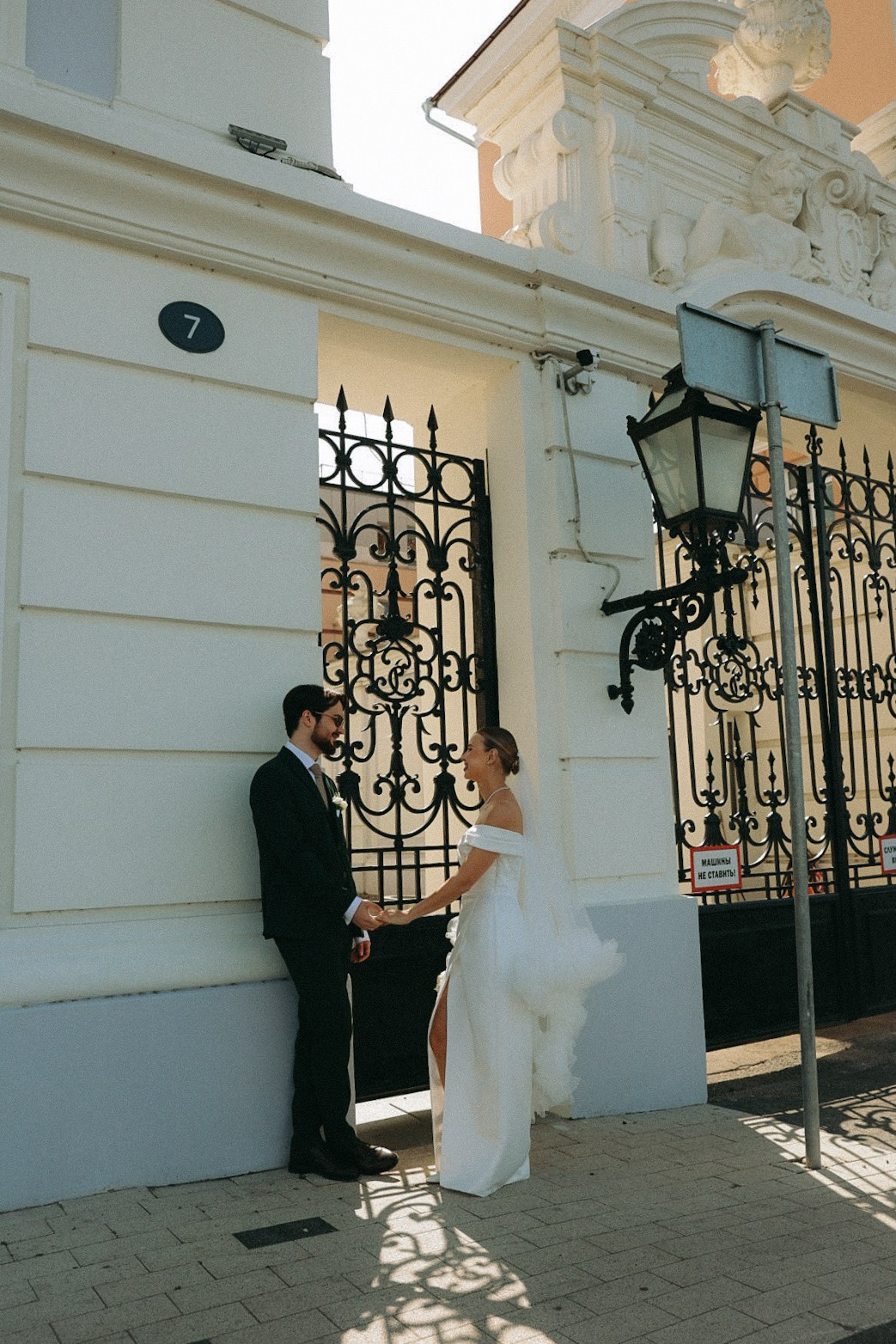 Глеб и Наташа. Фотограф Нижний Новгород