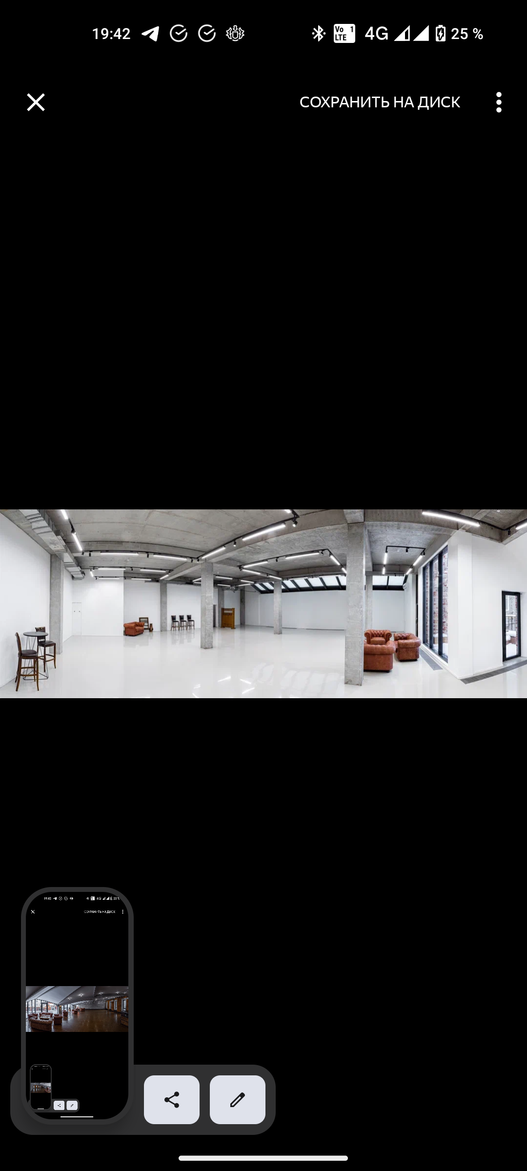 НЕДВИЖИМОСТЬ. Тони Гончаренко культурный Фотограф