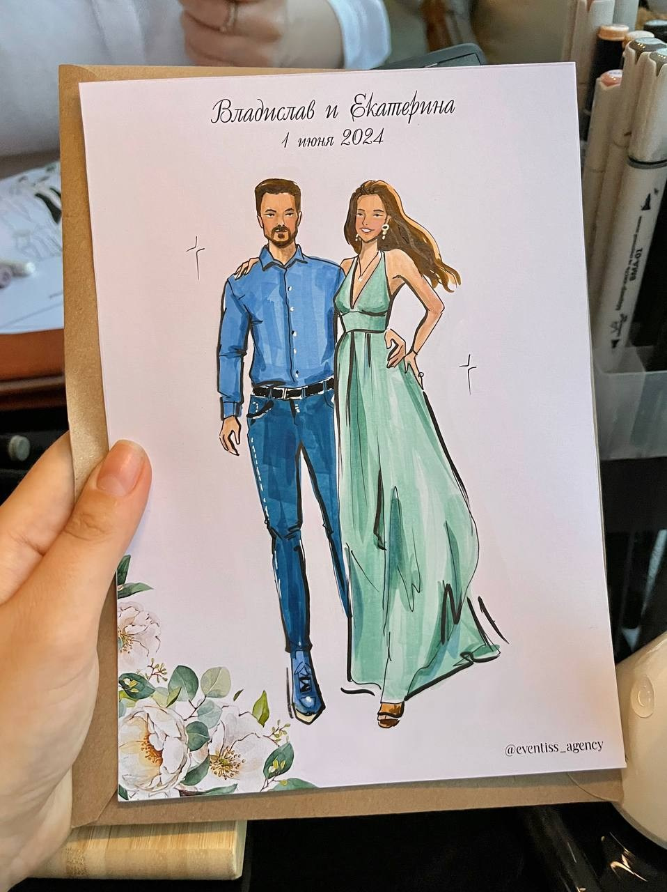 Скетч на мероприятии и свадьбе