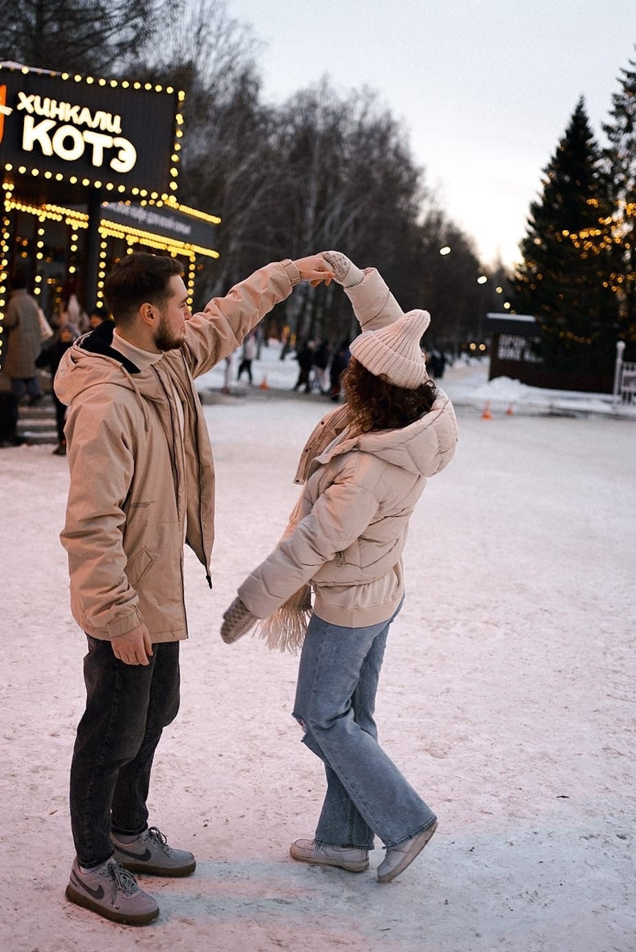 Кристина и Миша