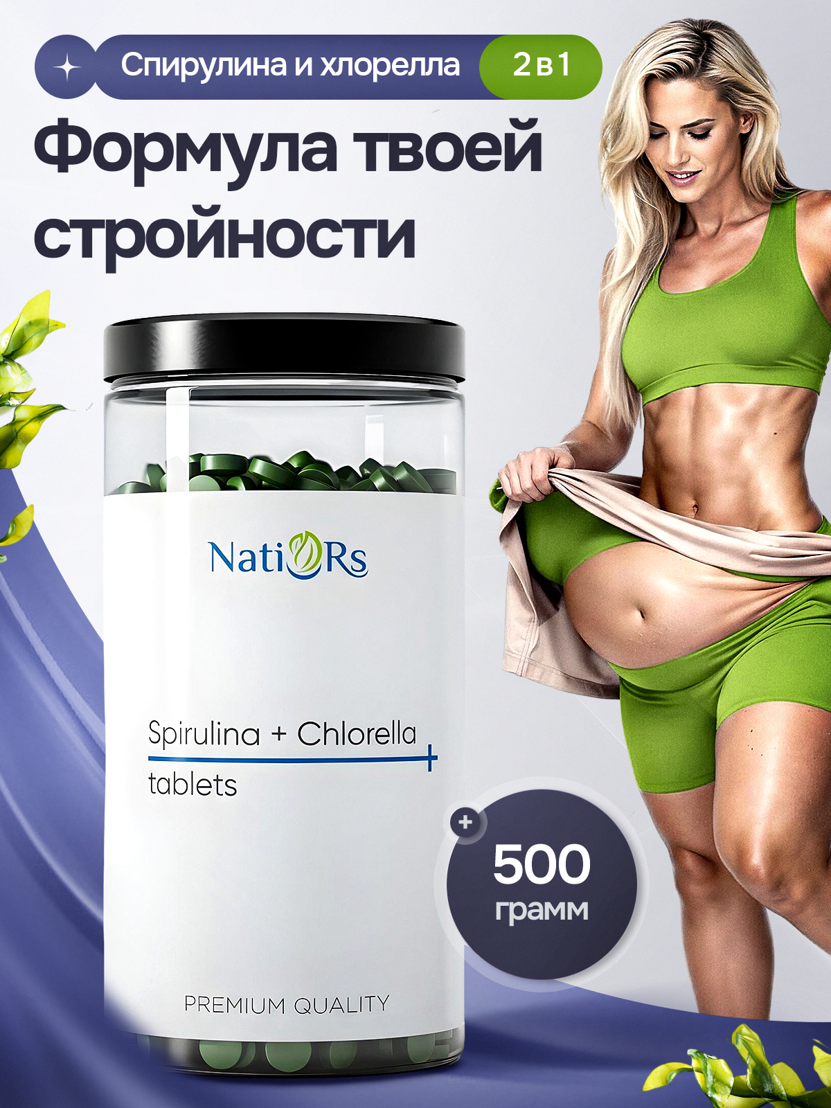 ОБЛОЖКИ  CTR. Студия Антонины Баушевой