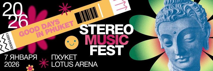 Social media banners