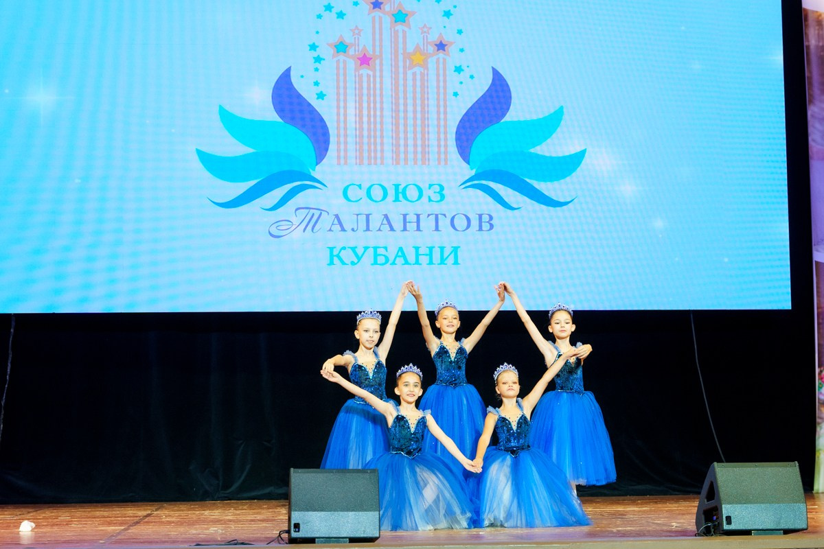 Таланты России фестиваль. Главная