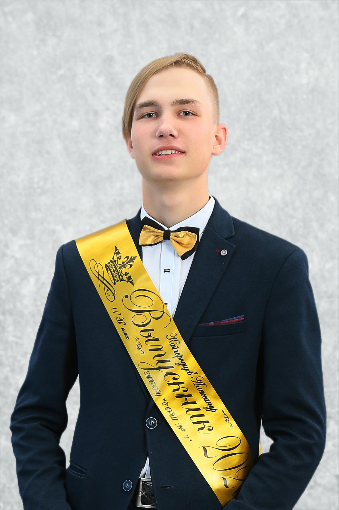 Альбомы для 9 и 11 класса. Создание стильных выпускных альбомов