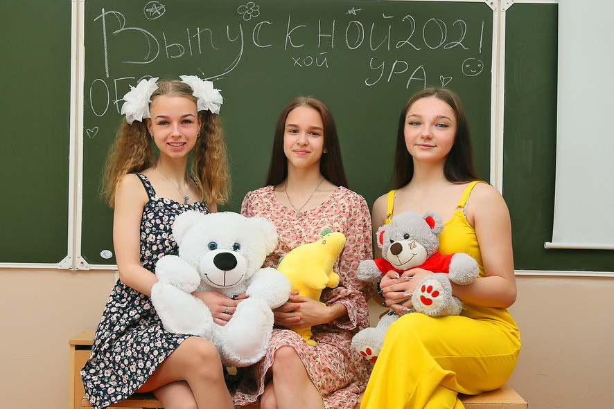 Альбомы для 9 и 11 класса. Создание стильных выпускных альбомов