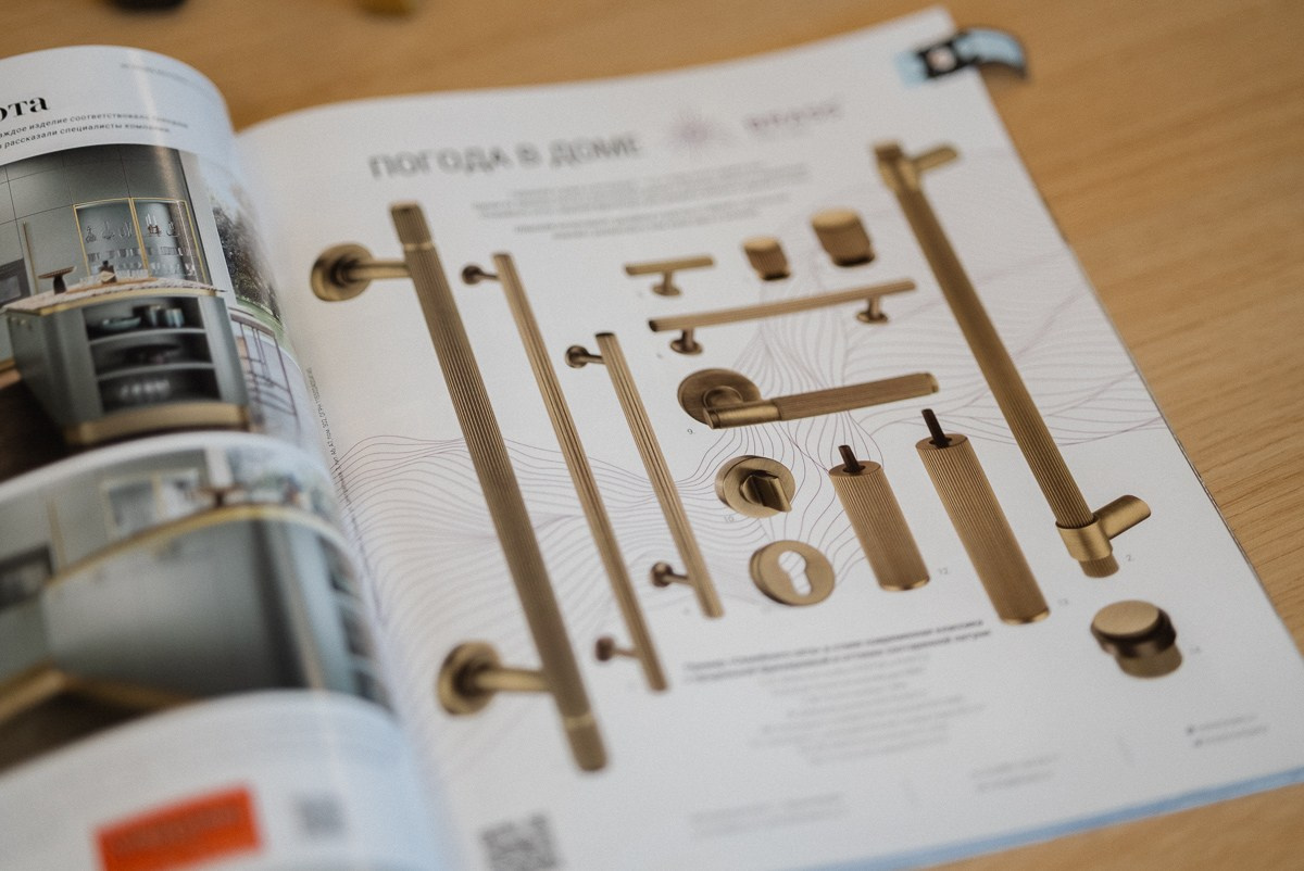 Презентация компании BRASS | Фурнитура, которая вдохновляет. ВУД ТВОРЕЦ мебельная фабрика|ТВОРЕЦ студия мебели