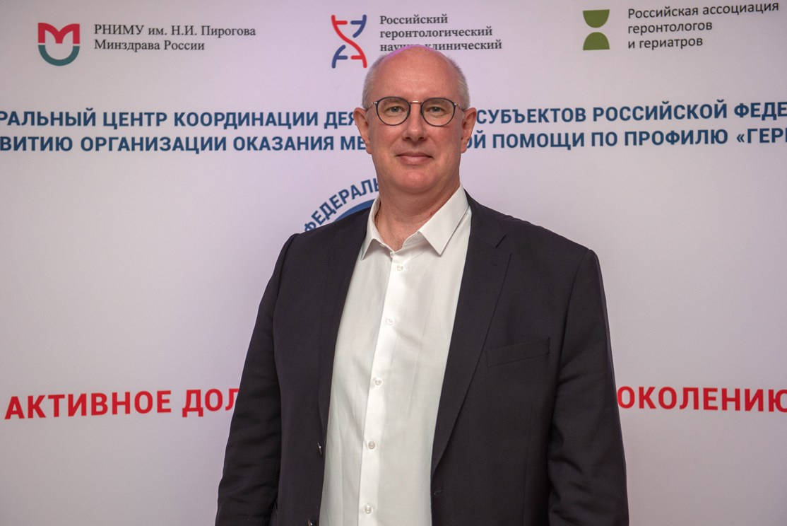 Медицинская конфиренция. Семейный и коммерческий фотограф в Сочи Александр Бодунов