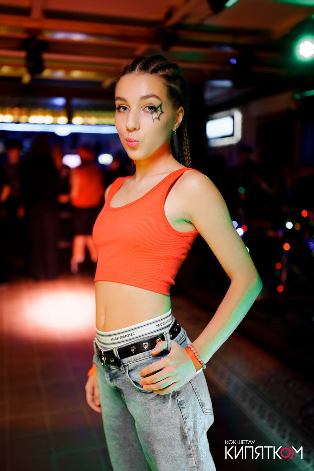 РОК КВАРТИРНИК. КИПЯТКОМ КОКШЕТАУ