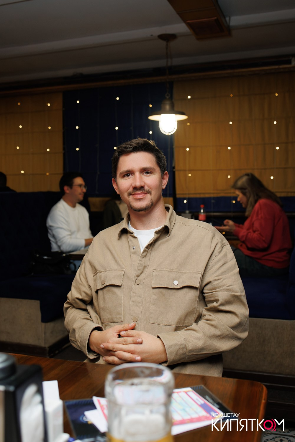 WOW QUIZ. КИПЯТКОМ КОКШЕТАУ