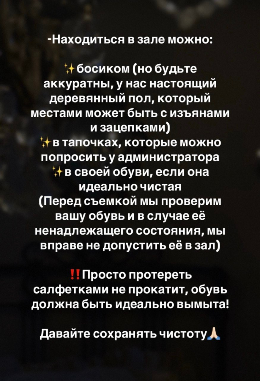 Лес. Портретный фотограф Павлова Светлана / Брянск /