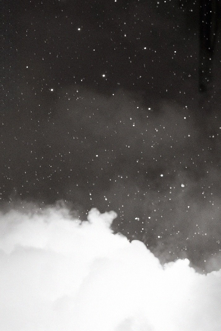 Светлая любовь