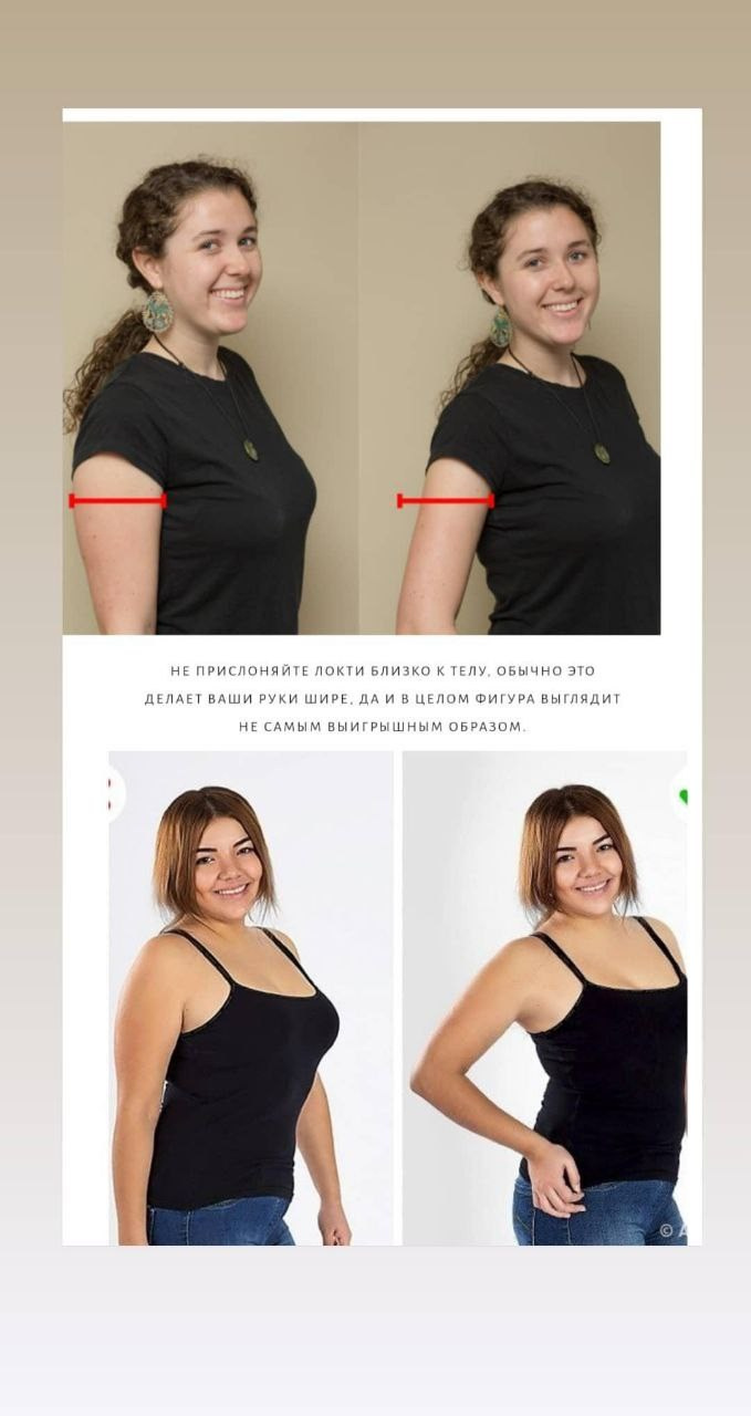 Как позировать руками на фотосессии: 7 секретов изящного кадра. Профессиональный фотограф в Москве. Елена Шуваева