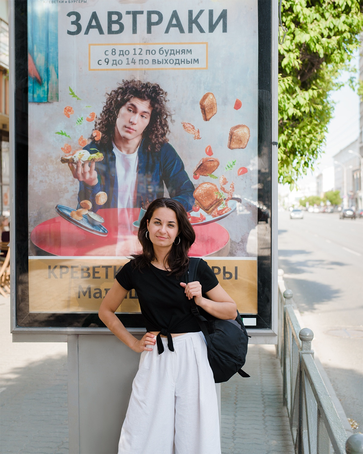 Рекламный баннер для "Креветки и Бургеры" 