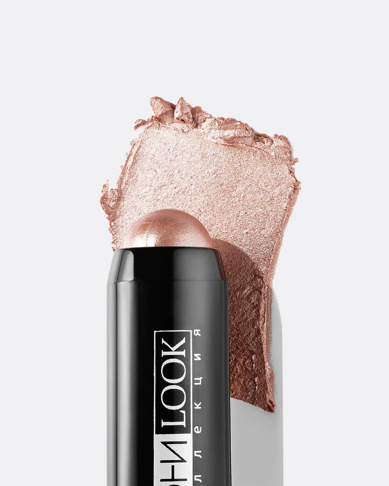 ЮNILOOK Косметика. Предметная съемка и фудфото Екатеринбург фотограф Оксана Гимранова