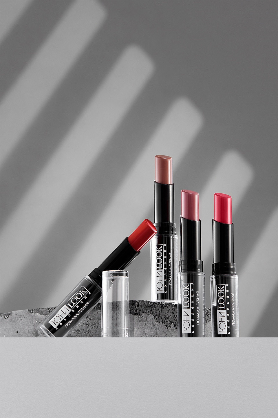 ЮNILOOK Косметика. Предметная съемка и фудфото Екатеринбург фотограф Оксана Гимранова