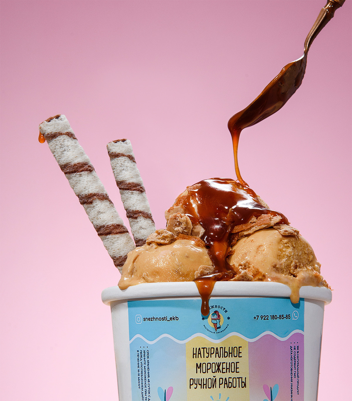 ФУДФОТО. Предметная съемка и фудфото Екатеринбург фотограф Оксана Гимранова