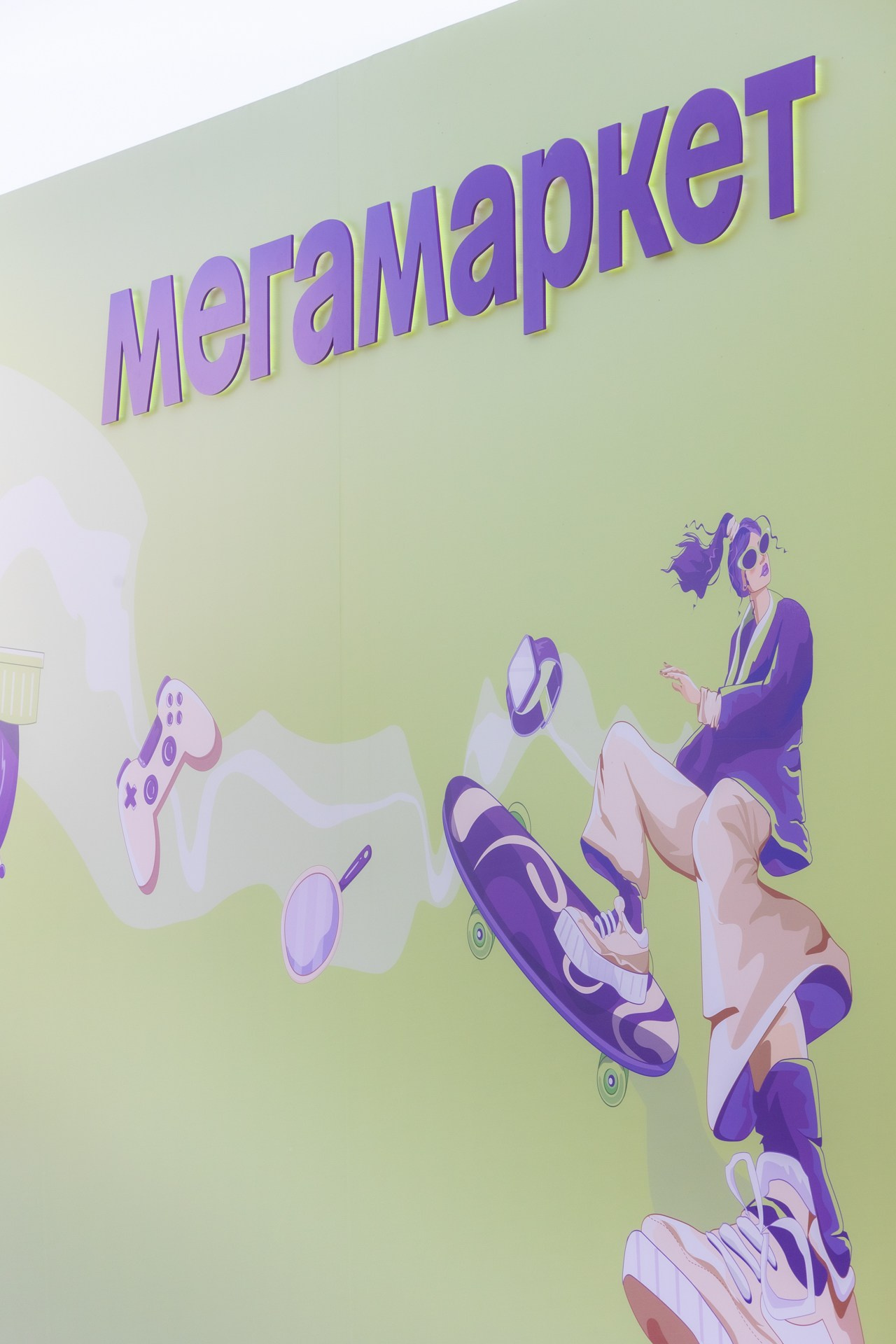 VK FEST 2024. Репортажный фотограф в Санкт-Петербурге Александр Паклин