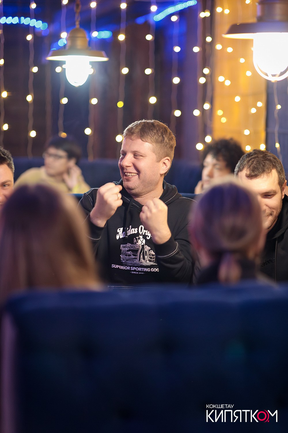 WOW QUIZ. КИПЯТКОМ КОКШЕТАУ