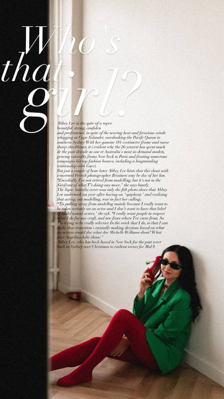 ИНДИВИДУАЛЬНАЯ. Фотограф Анастасия Гончарова