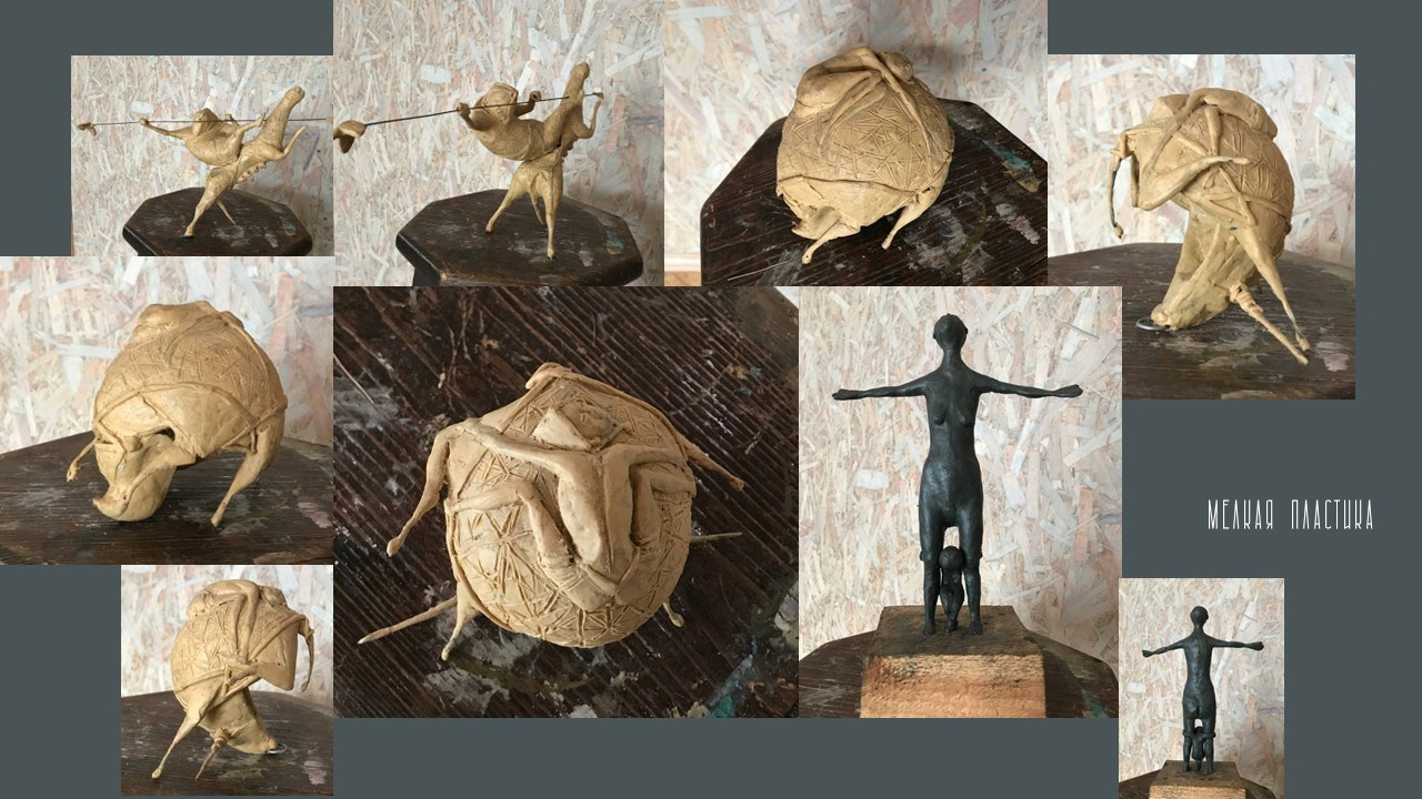 КОНСТАНТИН ЗАВИРАЛИН. Ассоциация художников монументалистов г. Москва