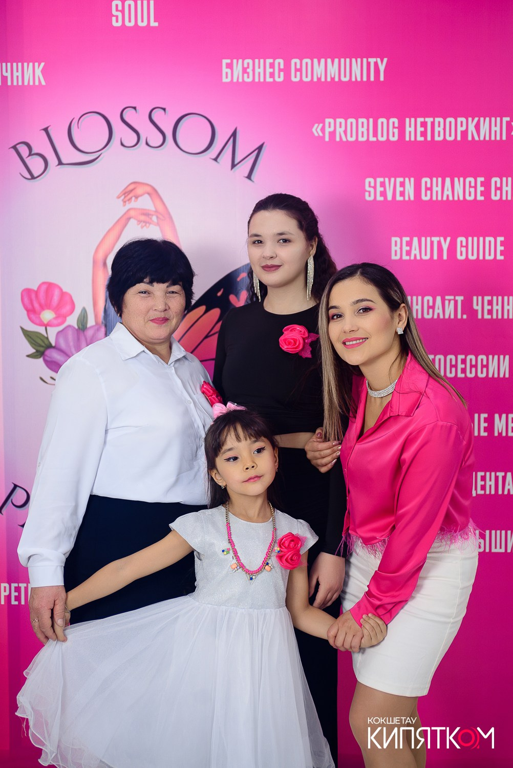 БОЛЬШОЙ ДЕВИЧНИК 5. КИПЯТКОМ КОКШЕТАУ