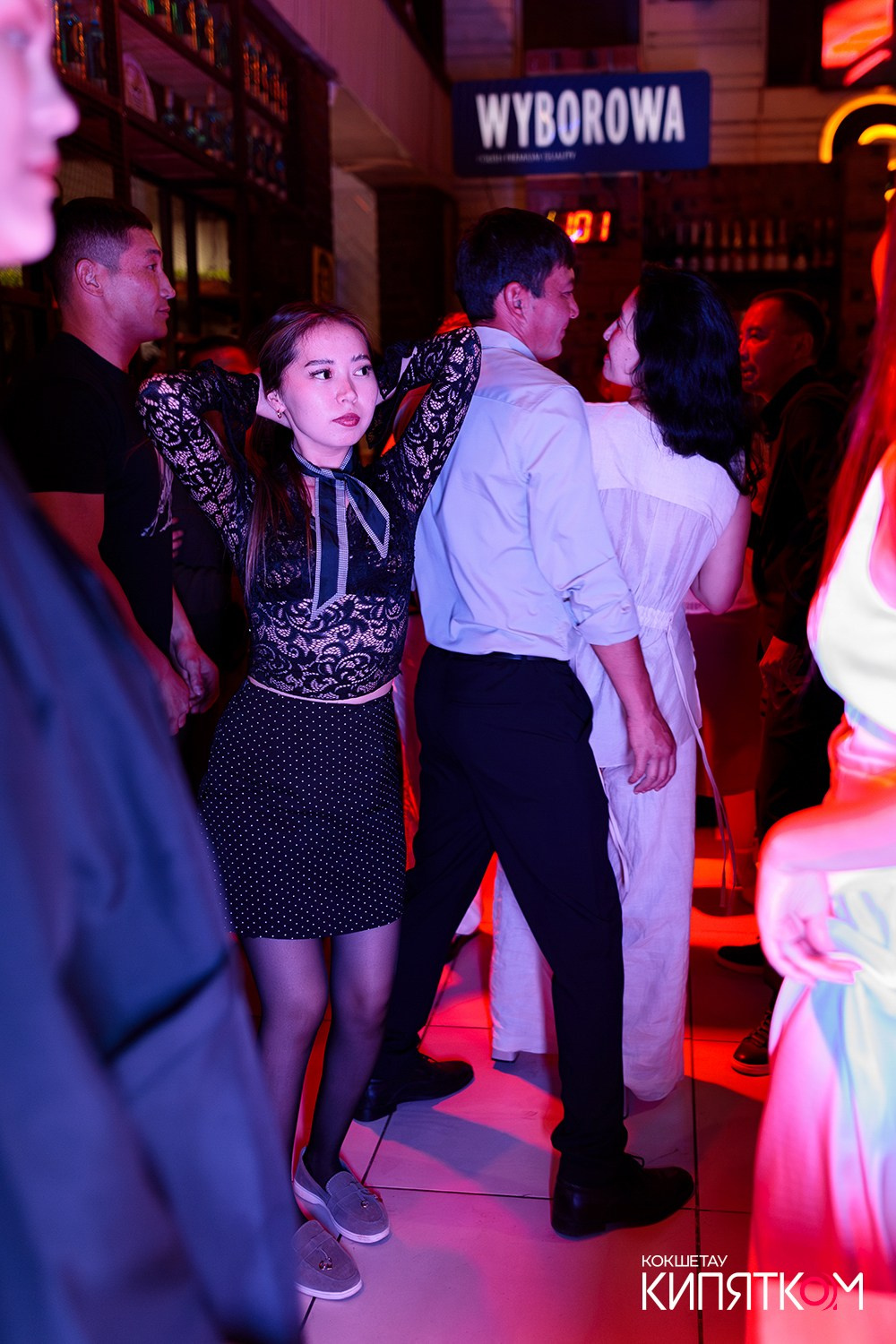 CHECHIL PUB. КИПЯТКОМ КОКШЕТАУ