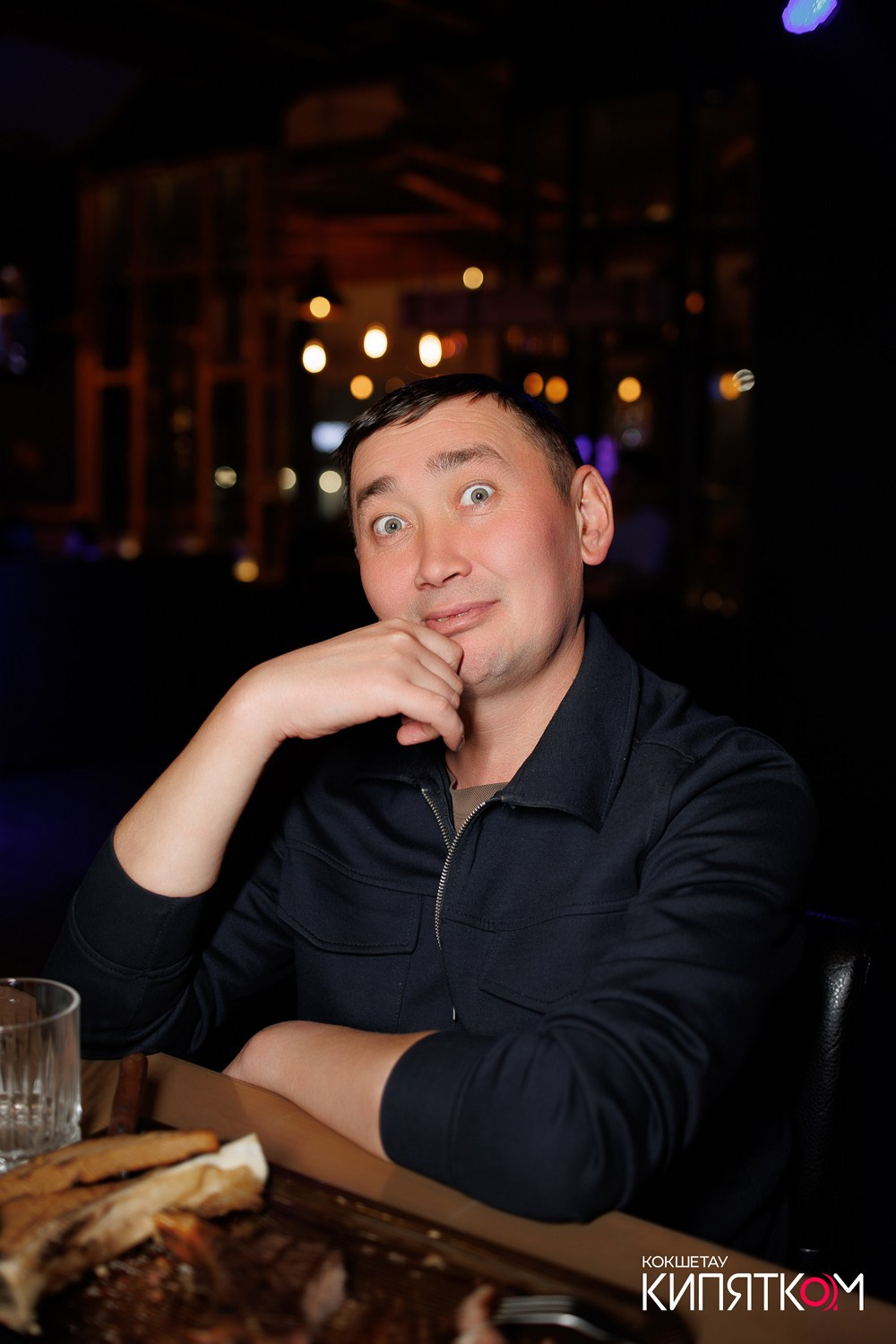 BIG MUSIC PUB. КИПЯТКОМ КОКШЕТАУ