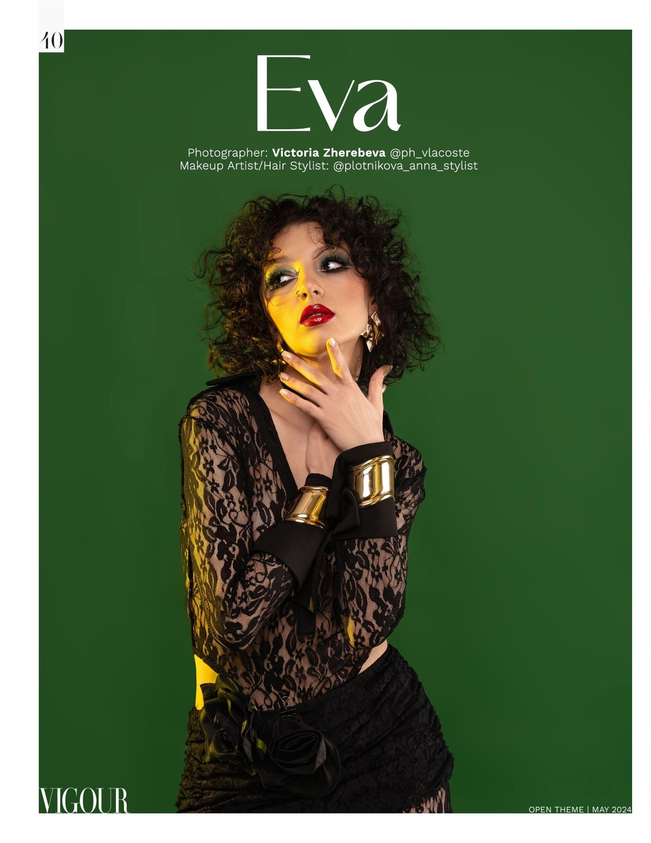 Фотосессия на обложку журнальная ретушь в Севастополе фотограф Севастополь фотограф Крым фотосессия в журнал