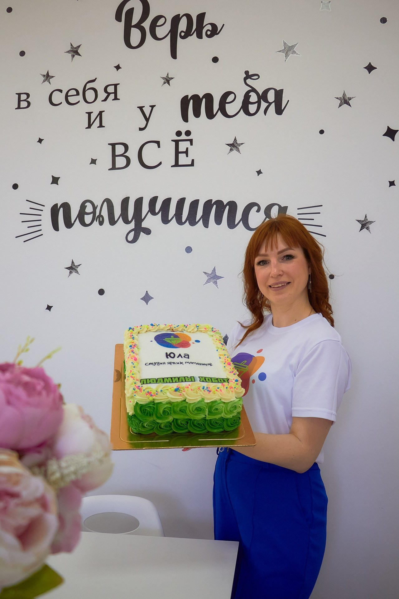 Отзывы. Семейный и детский фотограф в Самаре Наталия Панафидина