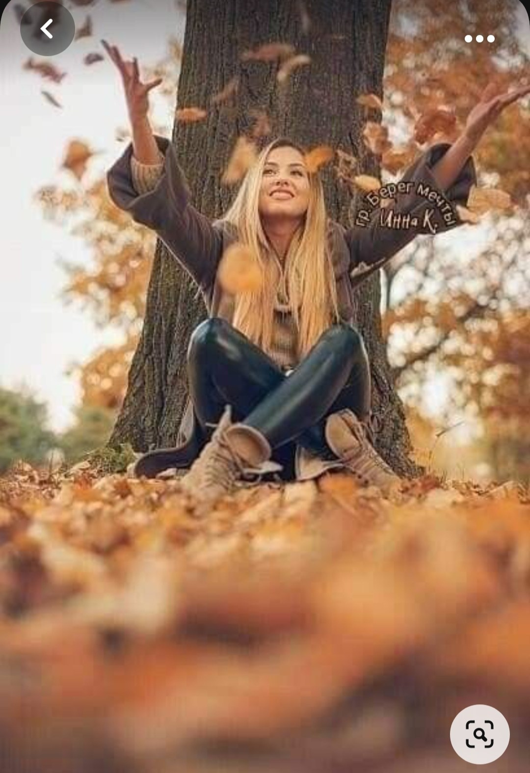 Мама с детьми