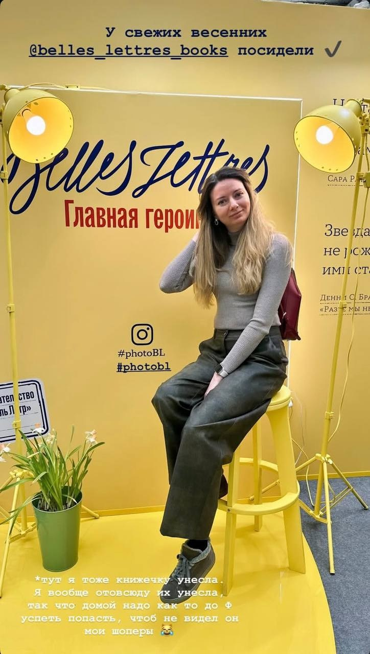 Non-fiction 2025. Мастерская декора и флористики Юли Кирилловой