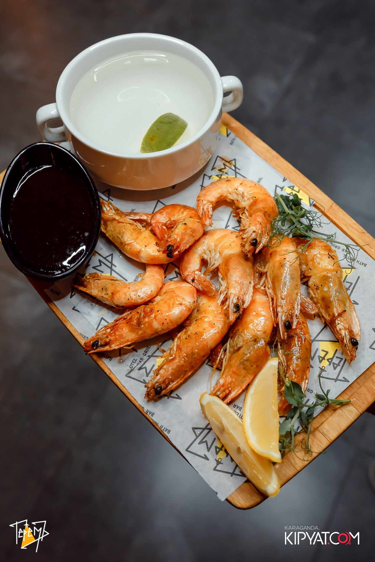 Терем. Кипятком Караганда