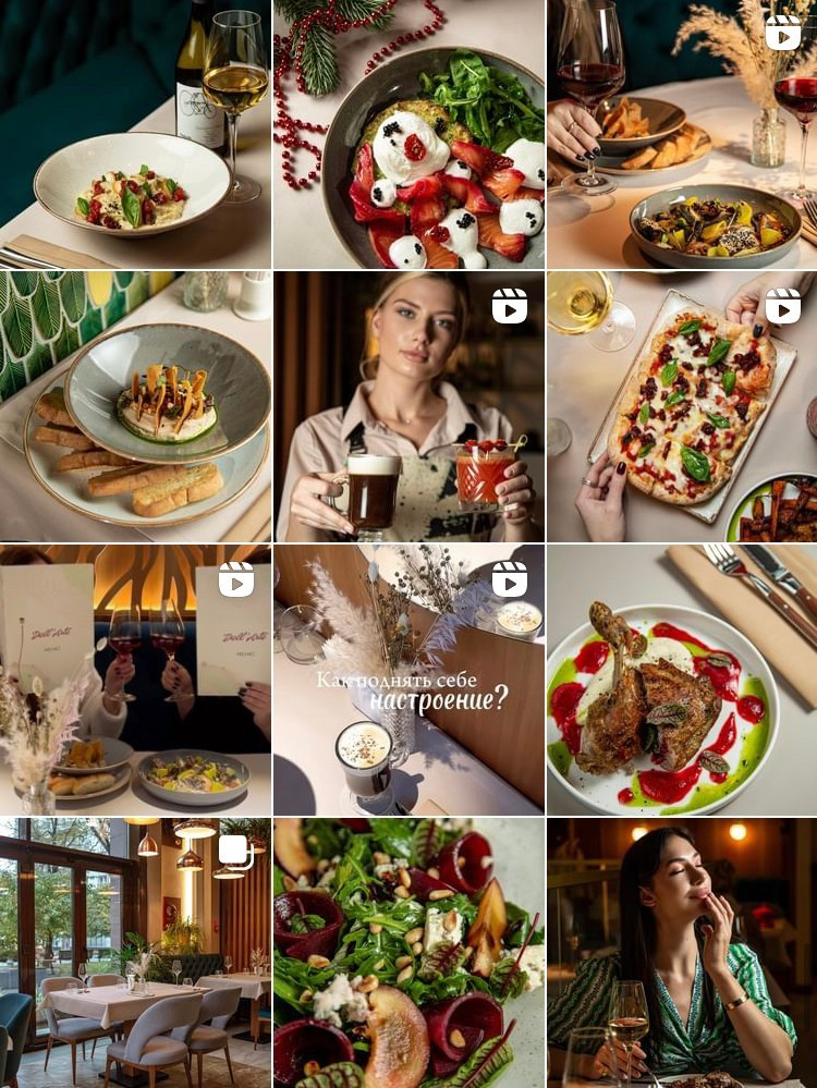 Портфолио фуд фотографа — примеры фотографий — серии фотографий