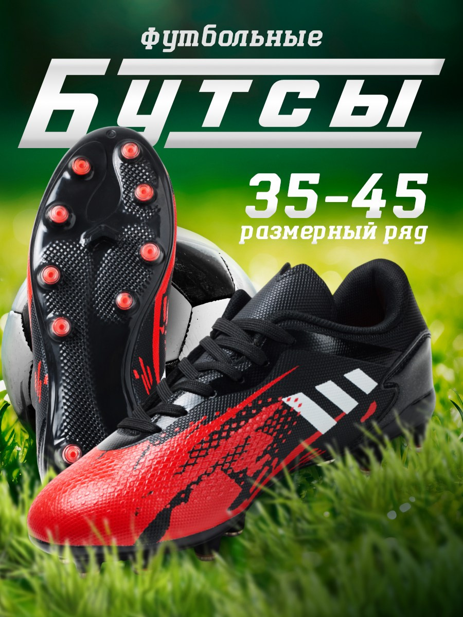 Графический дизайнер для маркетплейсов