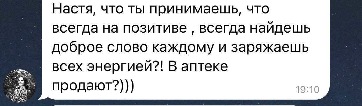 🌟НОВОГОДНИЙ ИНТЕНСИВ c 3 декабря. ВИДЕОШКОЛА GUREEVA.COM