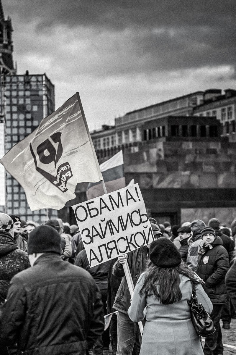 Reportage photography. Photographer Kirill Sergeev | Moscow