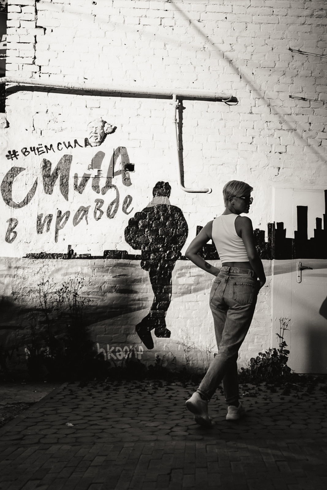 «Urban». Свадебное фото и видео в Ростове-на-Дону, Краснодаре, Москве и Крыму