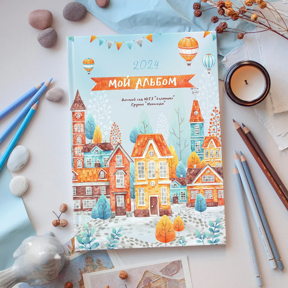 Обложка (вариант1)