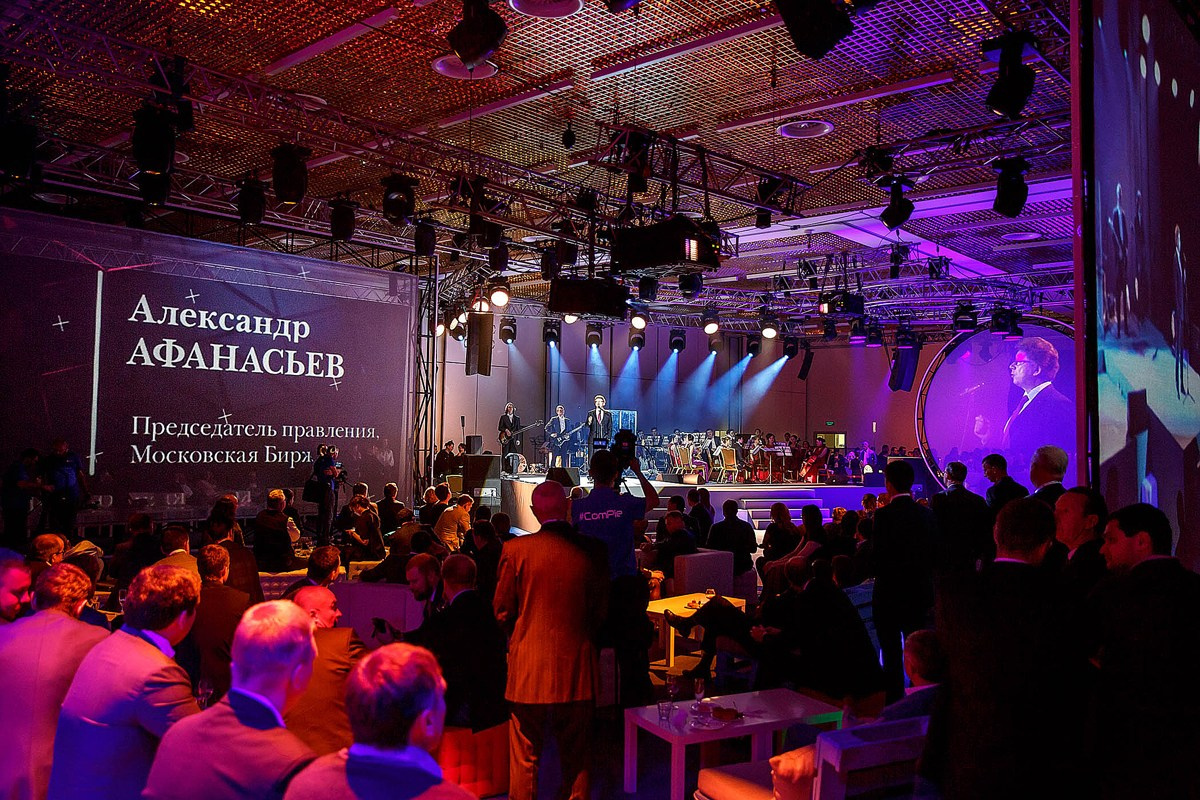 Корпоративы. Репортажный фотограф в Москве Екатерина Трушкова