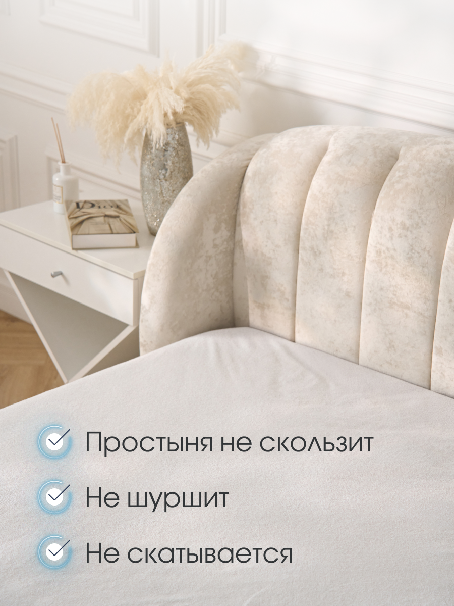 Наматрасник. Бутиковая продакшн-студия в Иваново