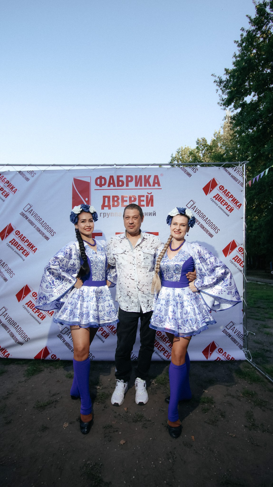 Фабрика Дверей. Свадебный и репортажный фотограф Дмитрий Кононенко