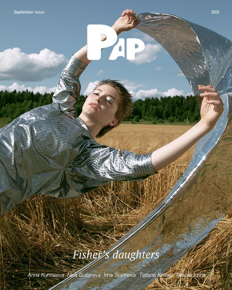 “Fisher’s daughters”. Art & Fashion фотограф Москва Анна Курмаева